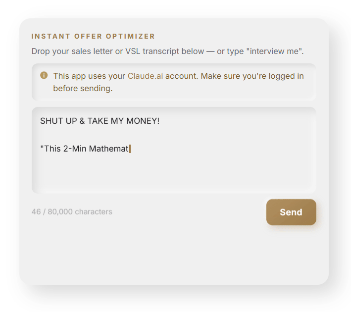 Instant Offer Optimizer (Part 1)