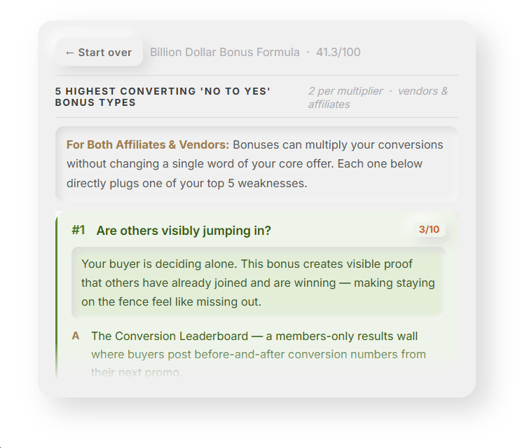 Instant Offer Optimizer (Part 4)